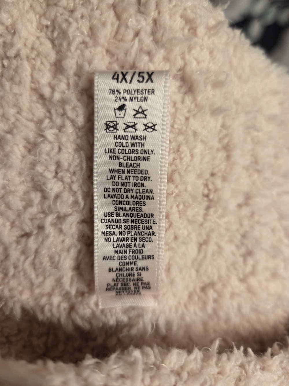 SKIMS Wide-Leg Lounge Pants - Blush - Picture 5 of 6